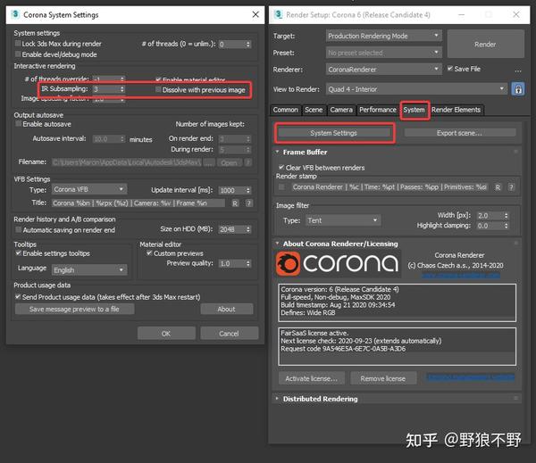 Создание волос в 3ds max corona