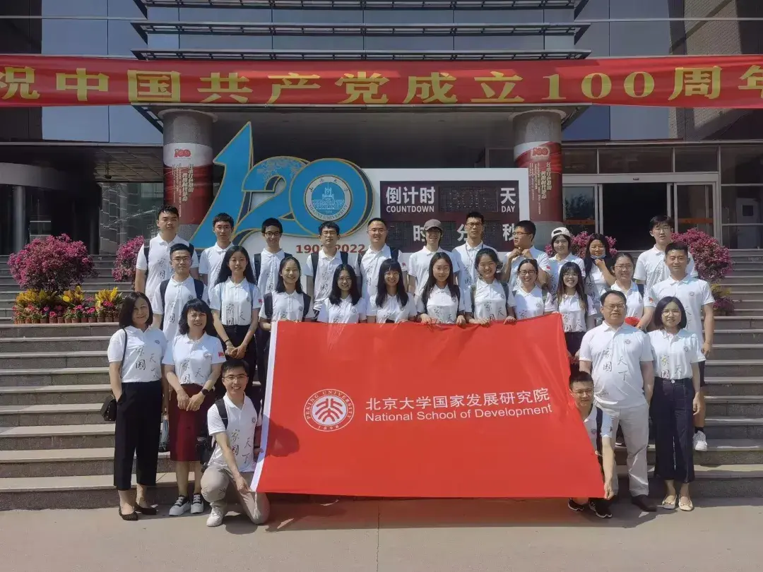 刘佩涵:将在道口读博5年,我想这样度过 - 知乎