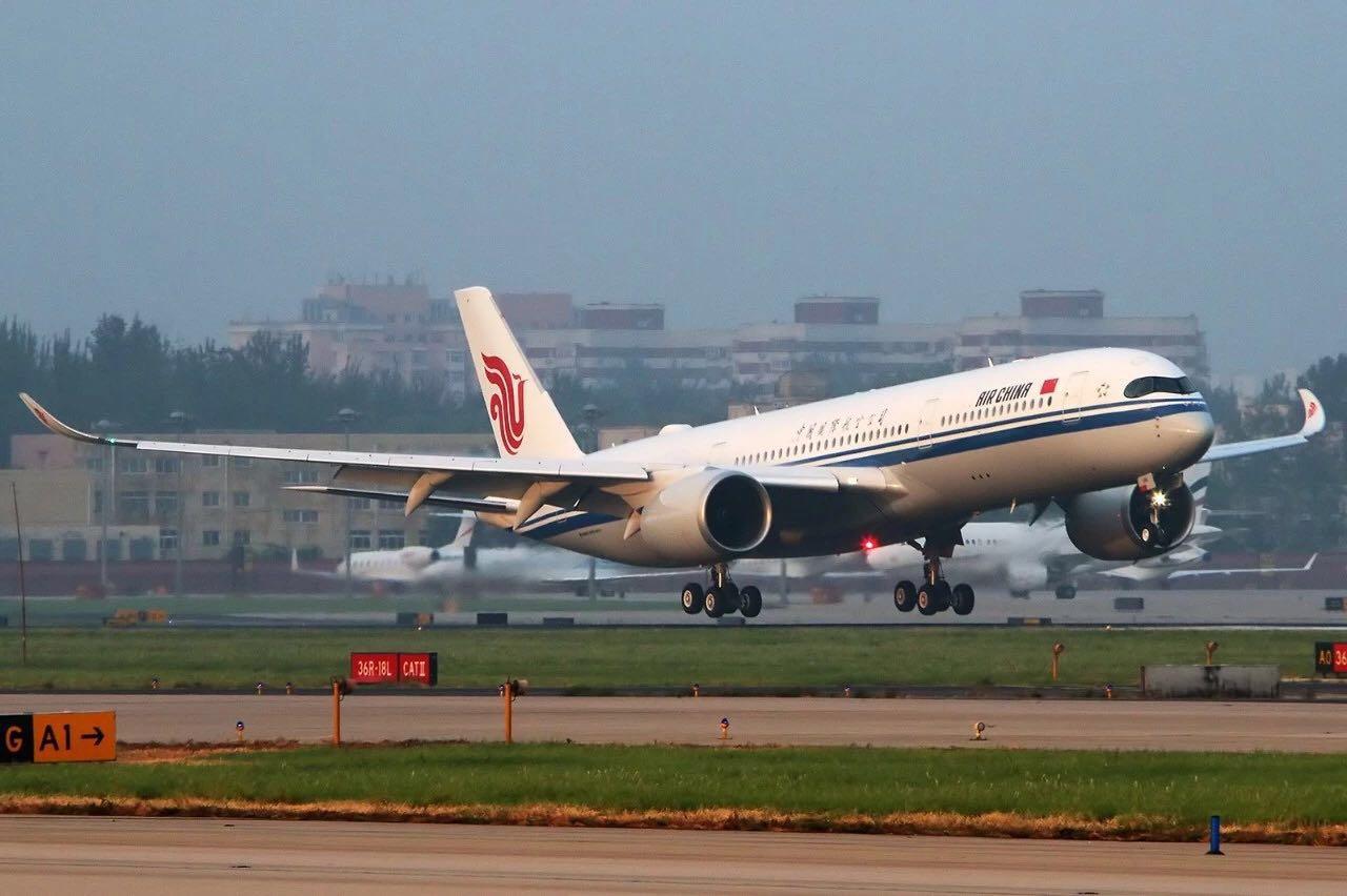 上海航空767客机即将退役 结束24年服务生涯 - 模拟飞行中心,模拟飞行,模拟飞行聊飞学,模拟飞行论坛 - FSCenter