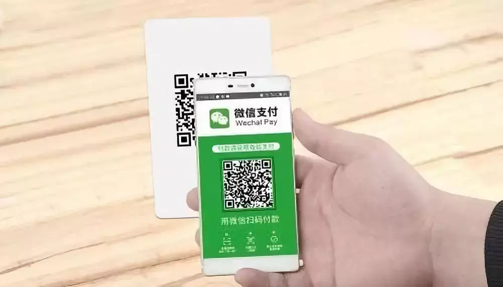 信用支付移动卡怎么取消_移动绑定信用卡_信用卡移动支付