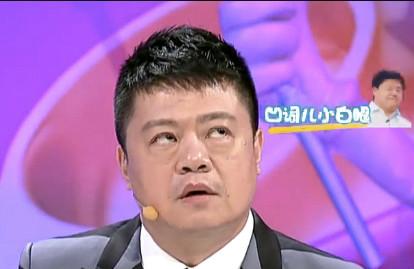 凤凰卫视马东图片