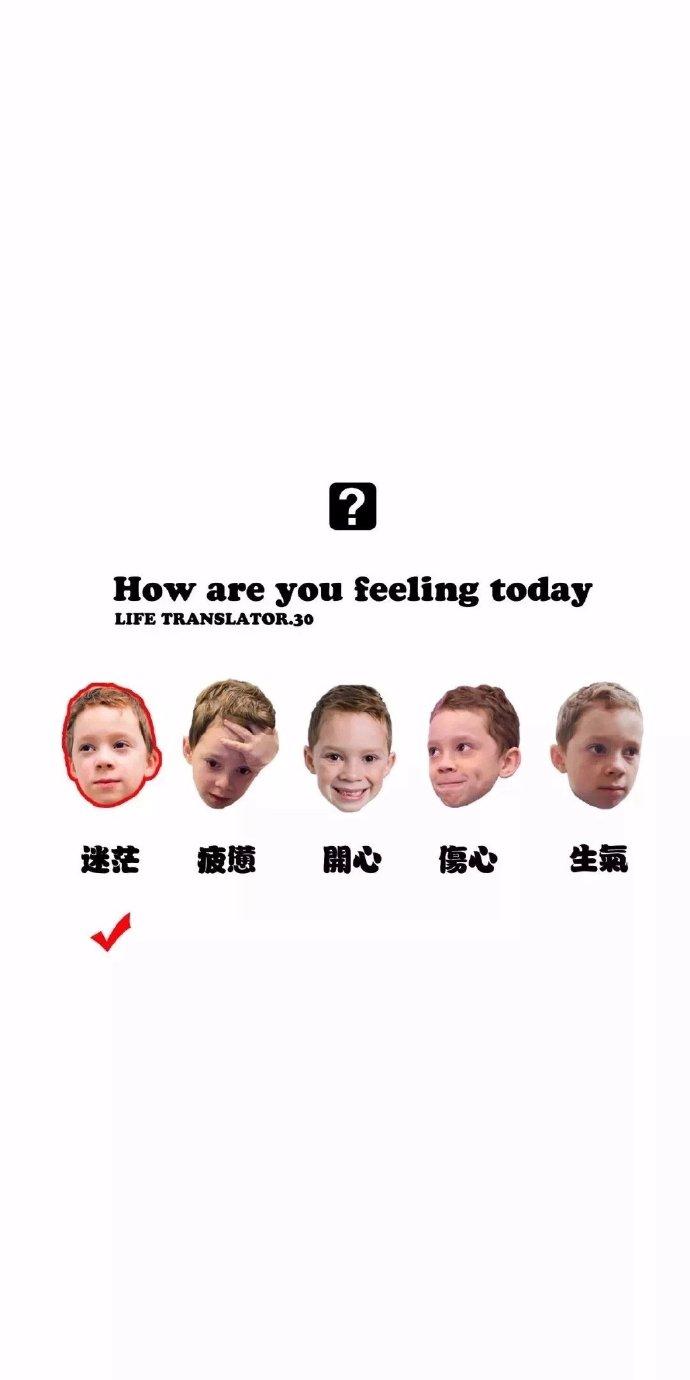 无水印手机桌面壁纸背景图--文字篇