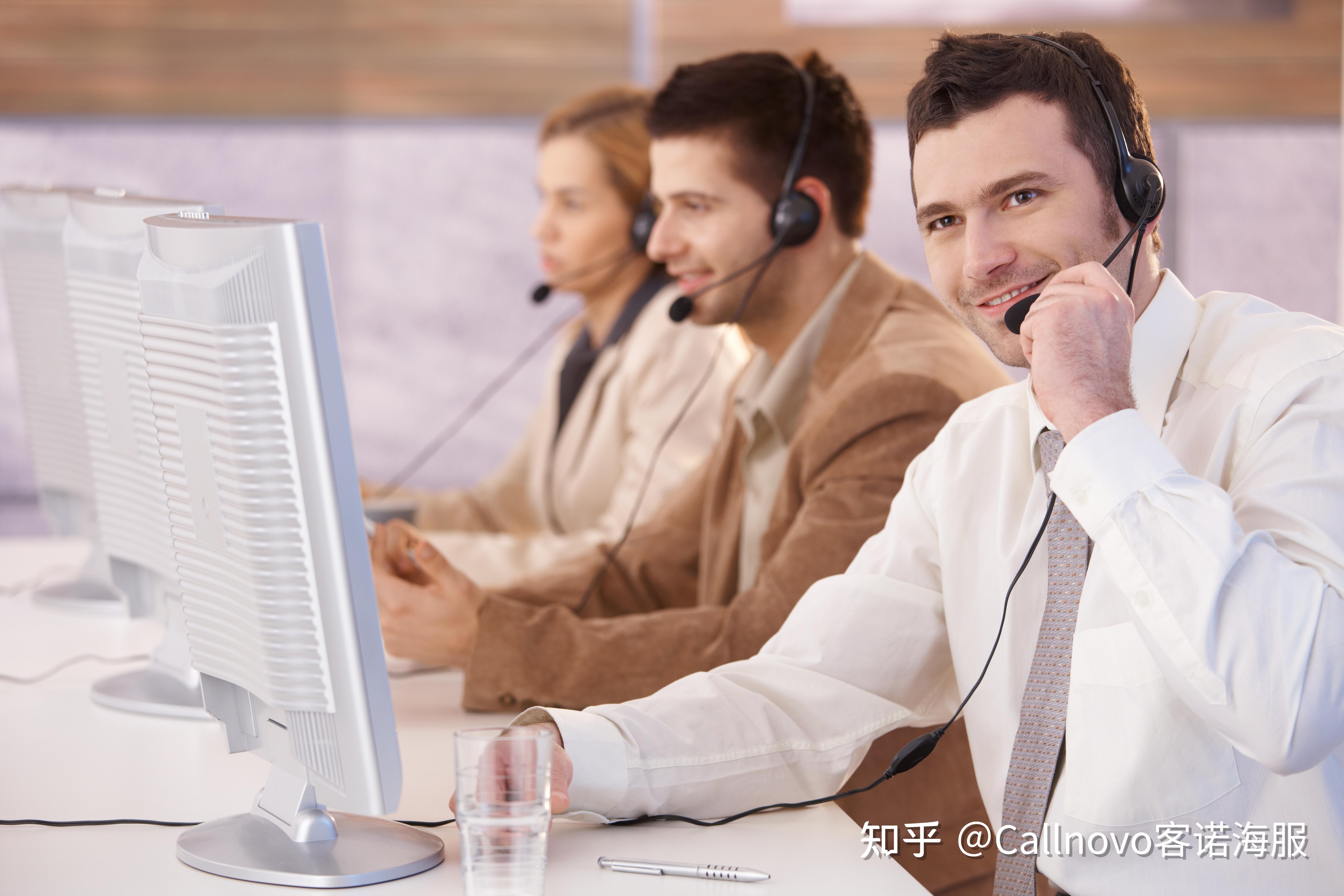 北欧小语种客服难觅callnovo全球客服外包团队快速搭建多语种客服体系