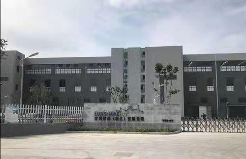 嘉善立讯电子厂怎么样