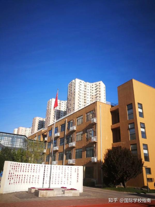 北京英圣艺术联盟学校图片