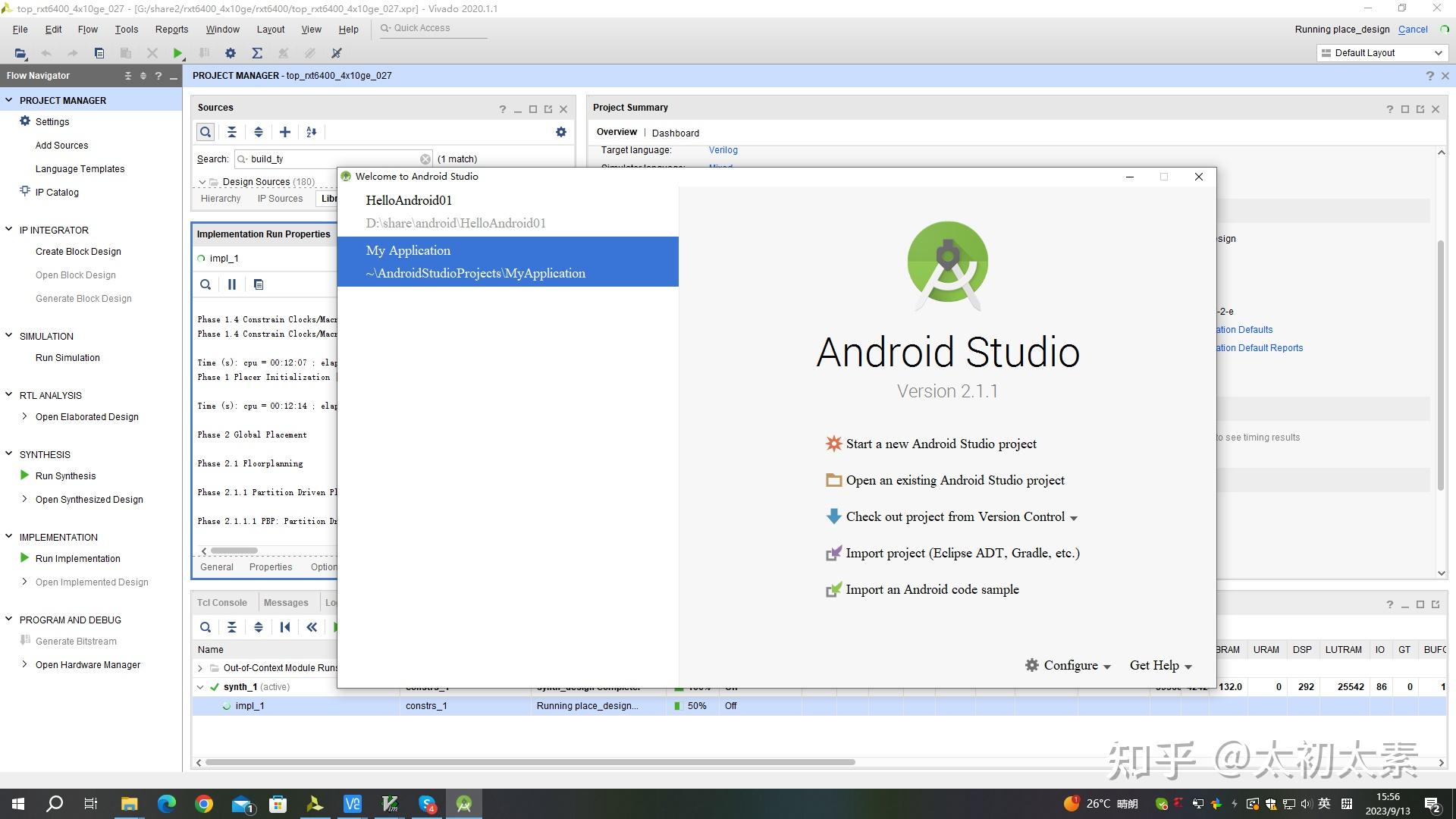 安卓Hello,world（一) Android开发环境介绍 - 知乎