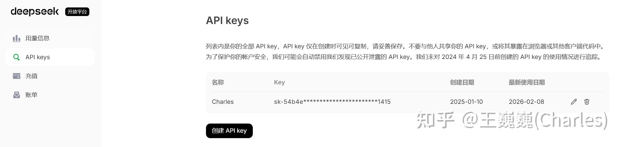 OpenCode使用体验 - 知乎