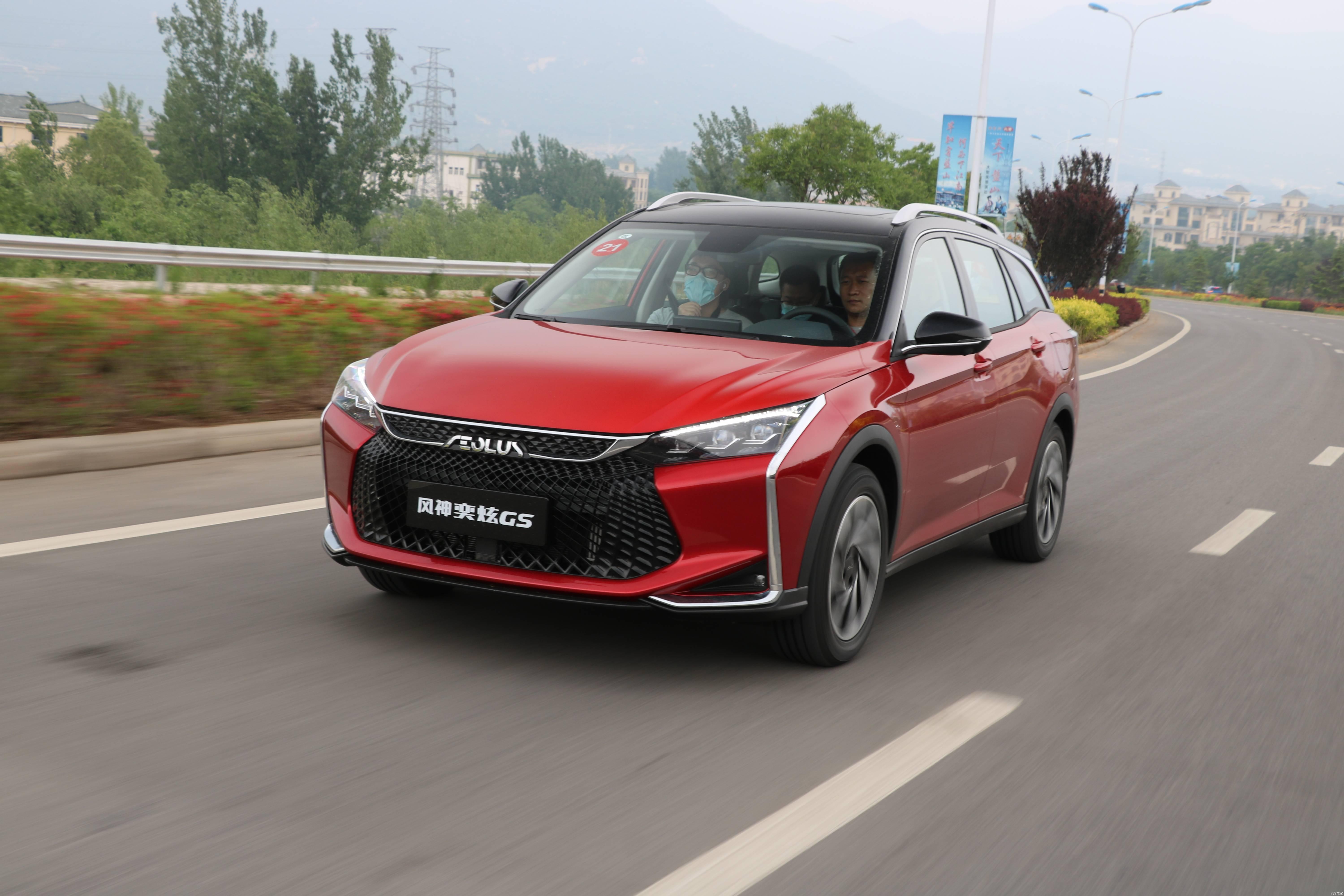 与标致2008同平台打造,风神奕炫gs开起来如何?