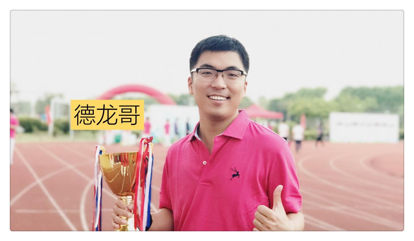 工作三年来我的迷茫