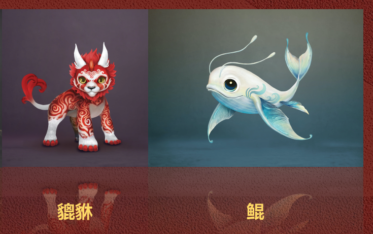 中央广播电视总台发布大春晚季品牌授权与版权文创暨百人千创合作计划