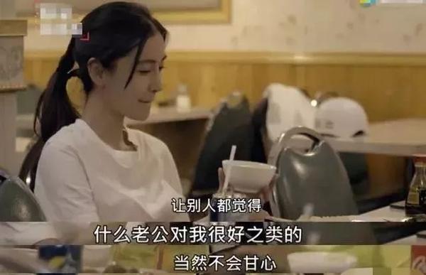 黄晓明和baby究竟离婚了吗