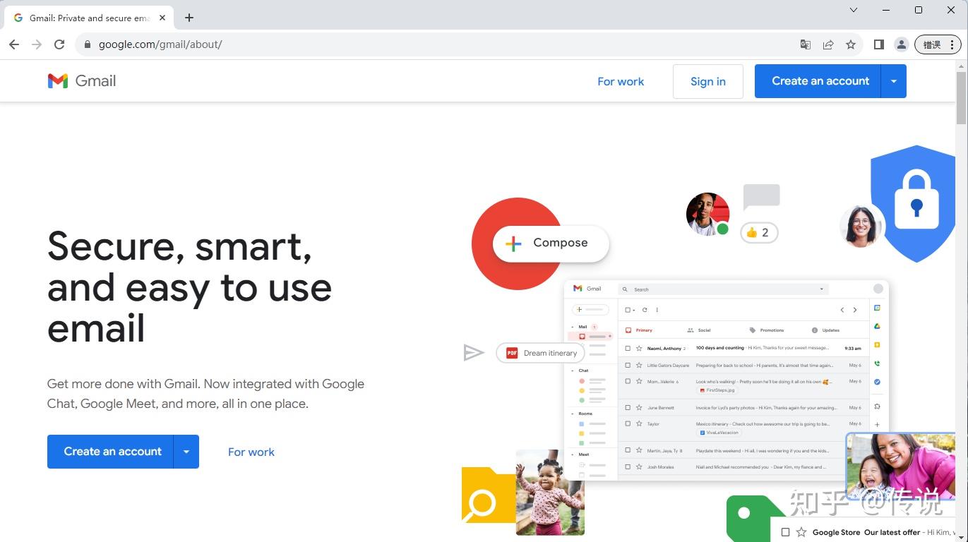 如何在中国注册Gmail邮箱? - 知乎