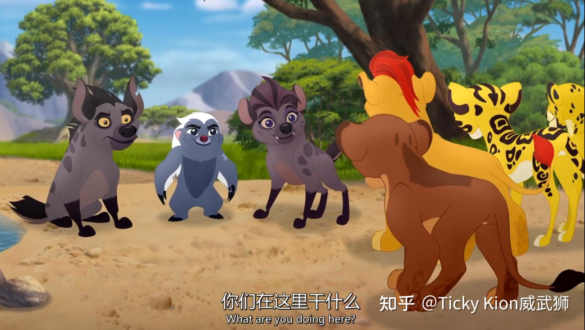 铁卫雄狮角色介绍19～23 - 知乎
