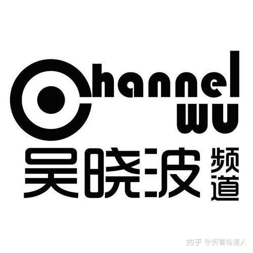 巴九灵价值几何?
