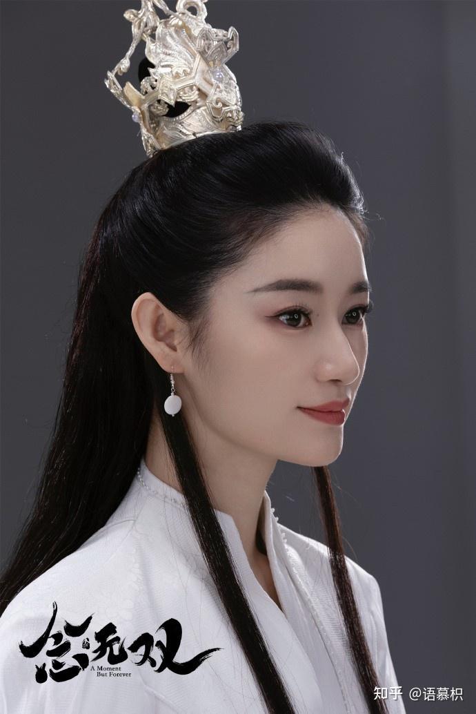 由唐嫣,刘学义,郭晓婷和王弘毅主演的仙侠爱情新剧《念无双》近日官宣