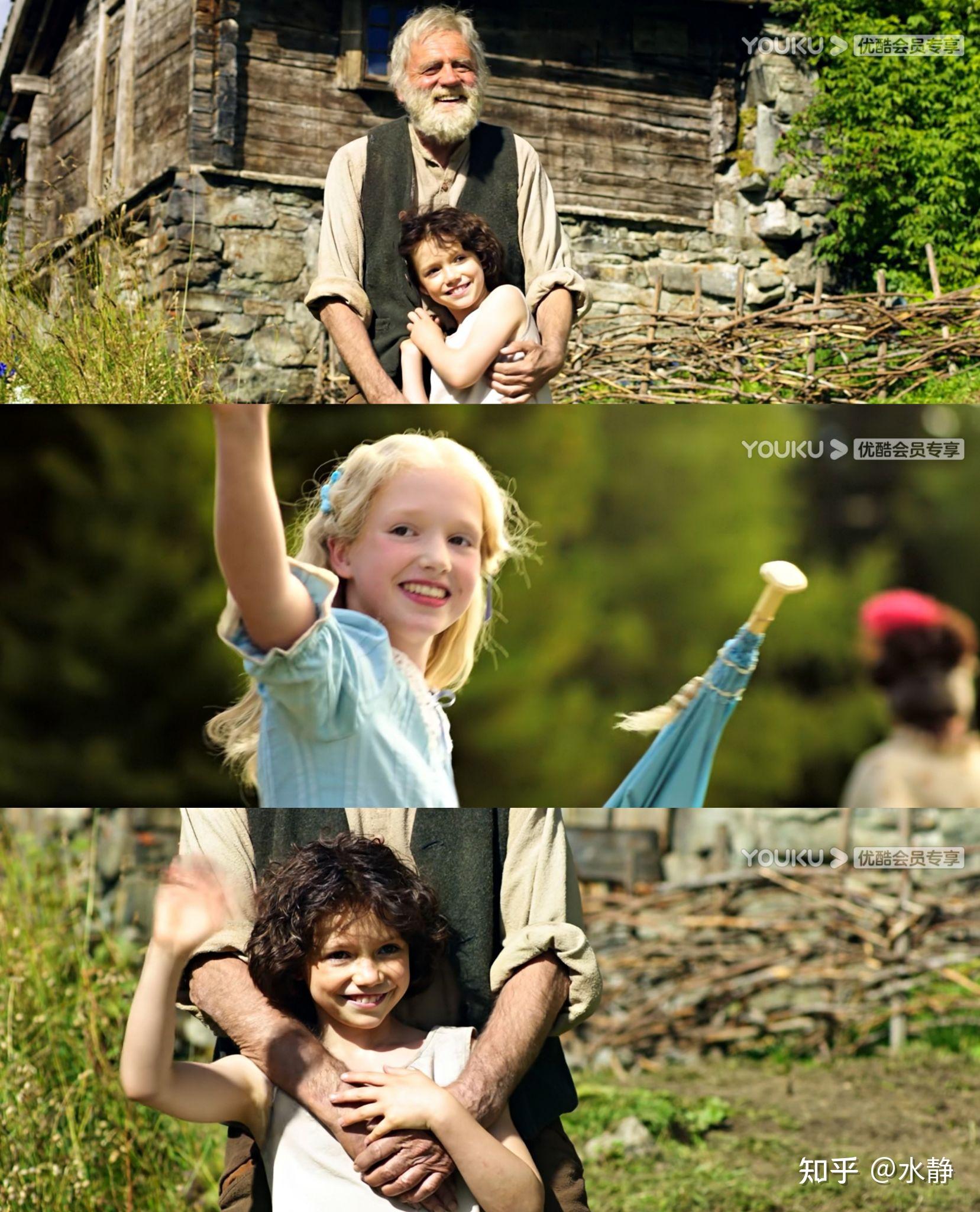 海蒂电影更多好看的剧照