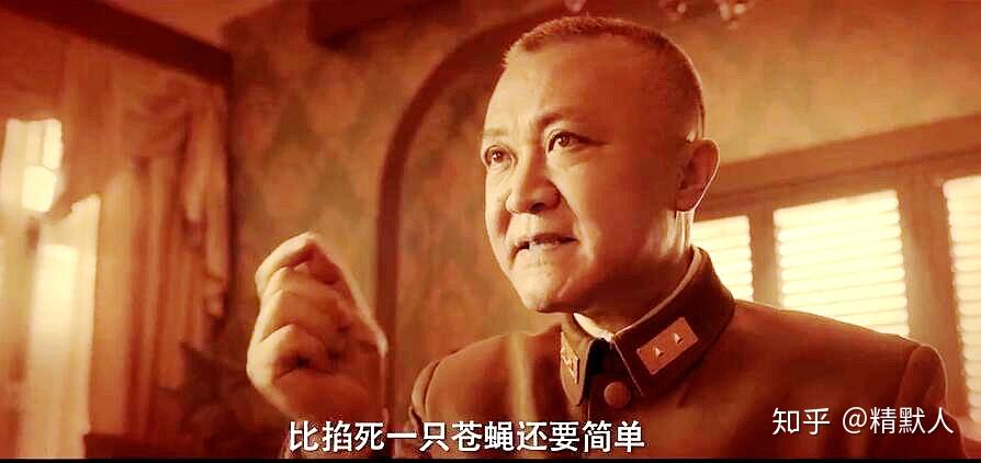 风声王田香裘庄内审机要处五人深陷囵雨龙川肥原暗中窥视