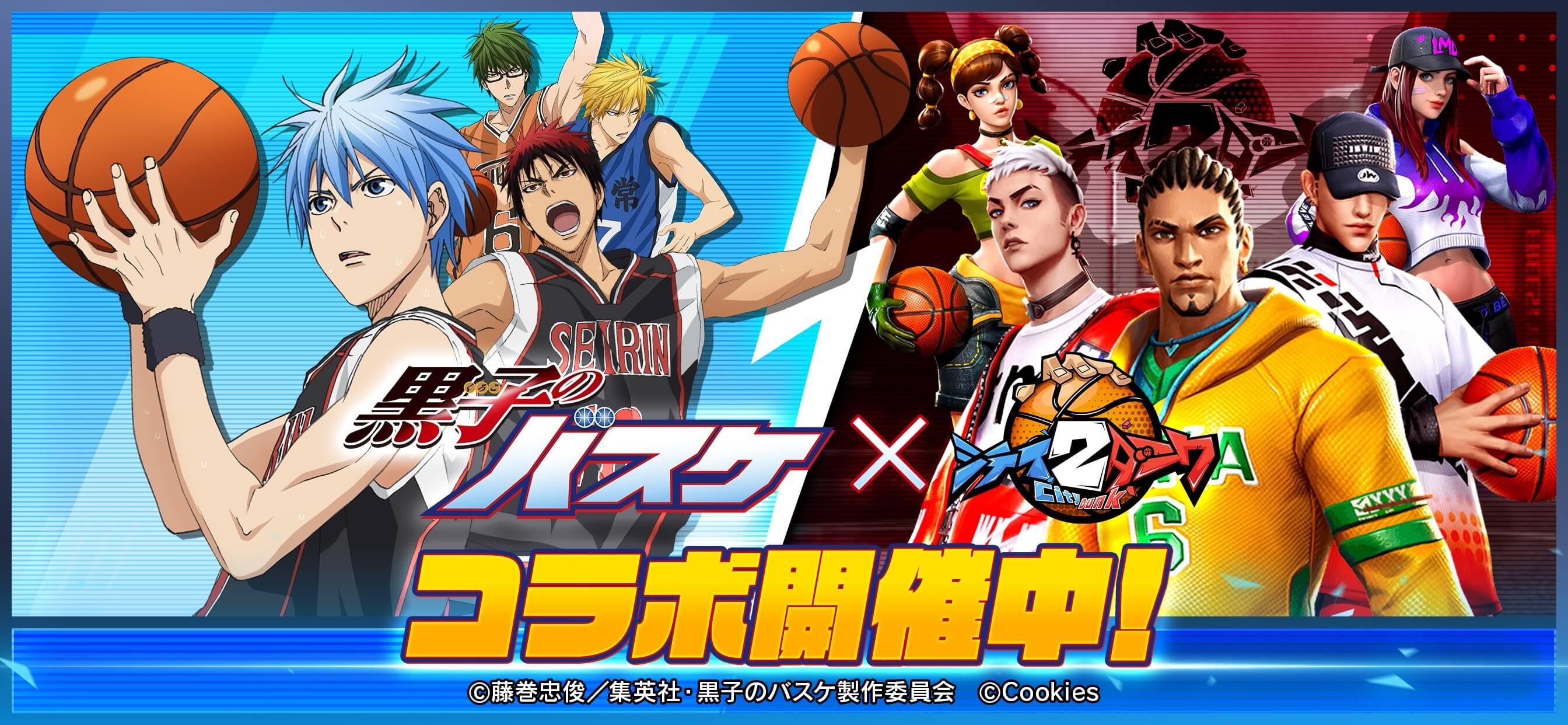 专访乐曼多街篮2制作人我们只是把每个细节打磨到极致