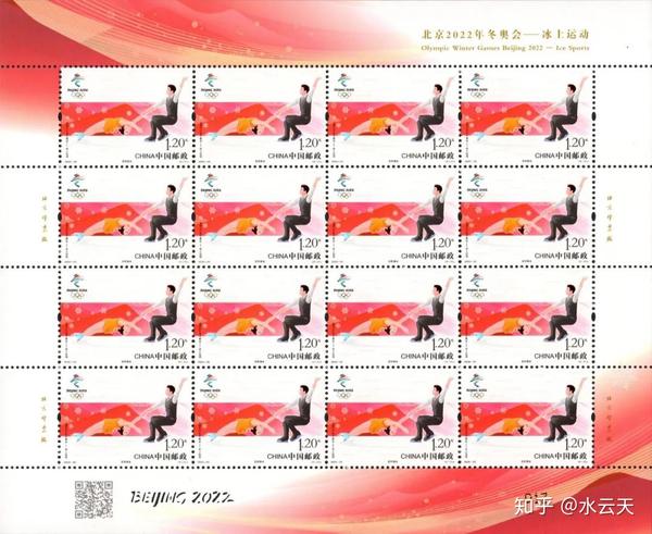 2022北京冬奥会邮票绘画_2022北京冬奥主题曲_2022北京申冬奥视频
