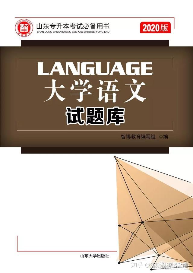 v2-2bd1885eecd741e3ff0e94ac35e38d79_r.jpg