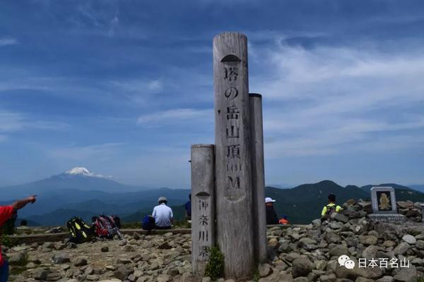 丹沢山 三访神奈川県の后花园 知乎