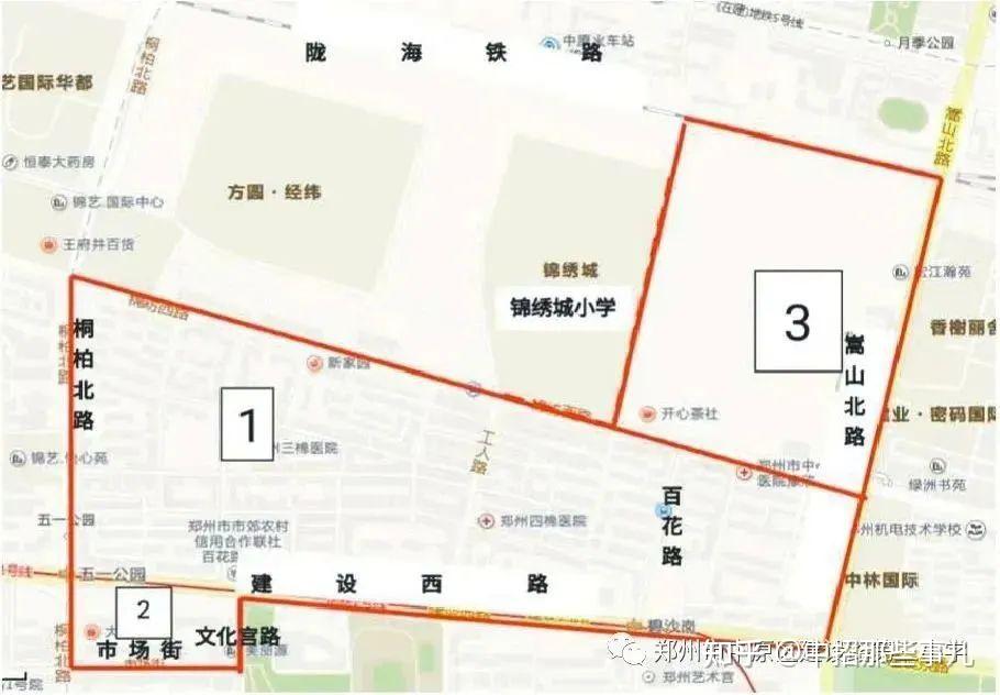 中原区锦绣小学招生范围桐柏路以东,棉纺路以北,陇海铁路以南,锦绣城