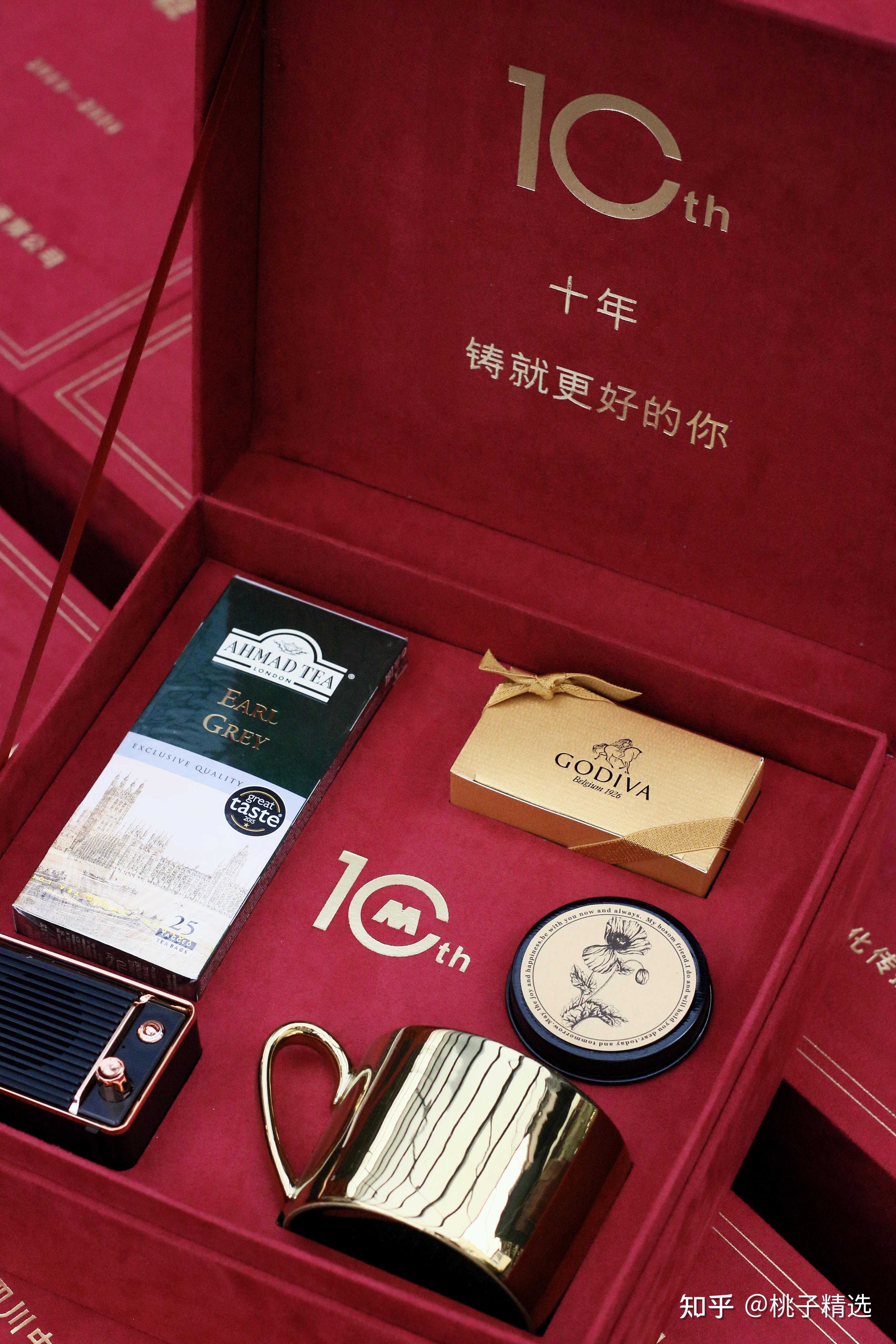 周年庆礼物|商务礼盒|春节礼盒客户答谢礼|虎年礼品|年会礼物开业伴手