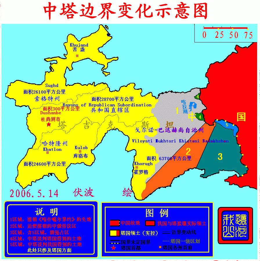 v2-2bd44bca99eaae63aea206c3f9247a8d_r.jpg