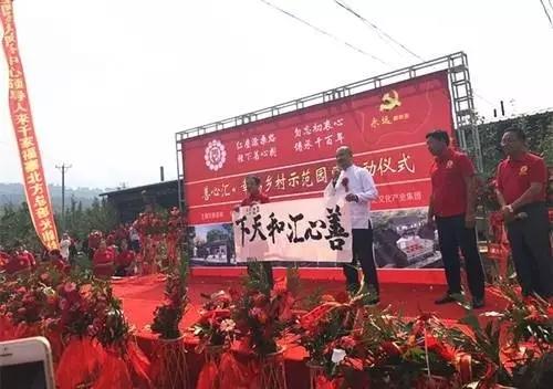 善心汇 的危害被严重低估 变种传销正规模借壳公益慈善 知乎 善心汇 的危害被严重低估 变种传销正规模借壳公益慈善 知乎