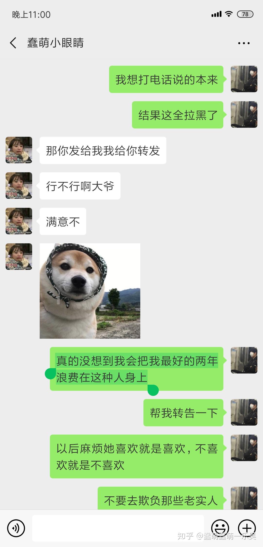 v2-2bd81ee187fc9a0f8a90ecc4fc09b509_r.jpg