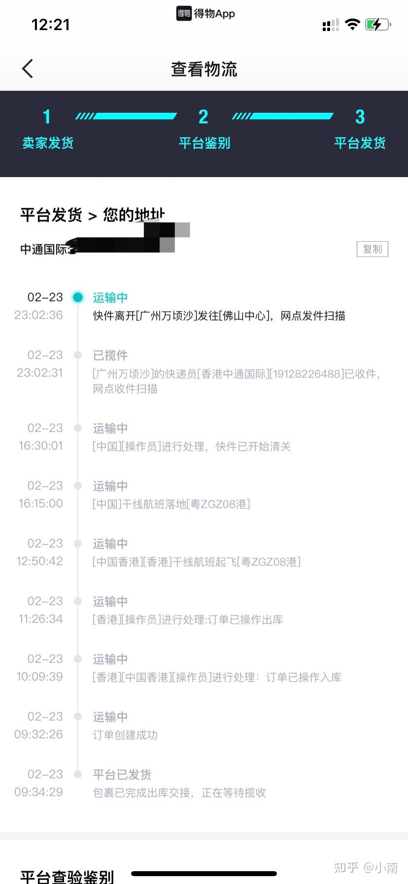v2-2bdd63d5addfc4e5e1166b91401f7a35_r.jpg