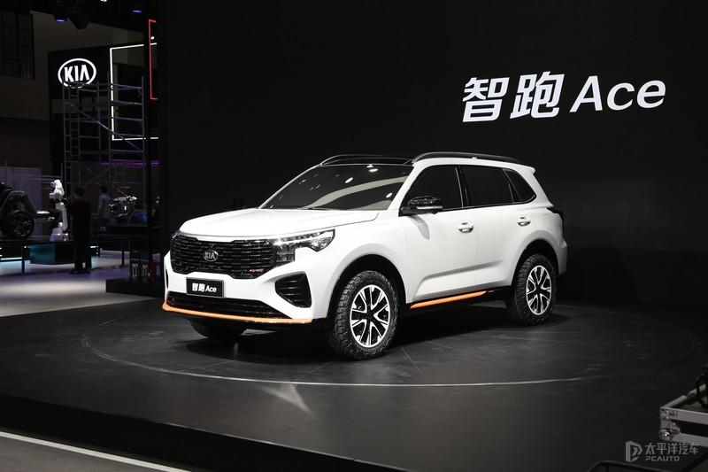 2020广州车展起亚全新智跑ace首发