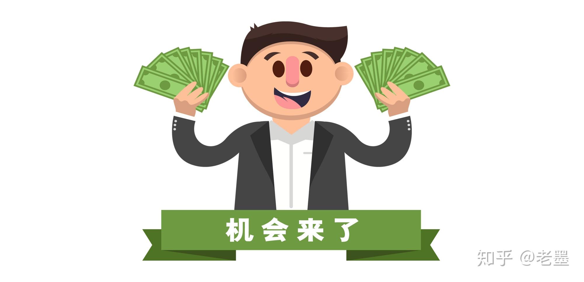 我想白手起家能干点啥(我想白手起家能干点啥呢)