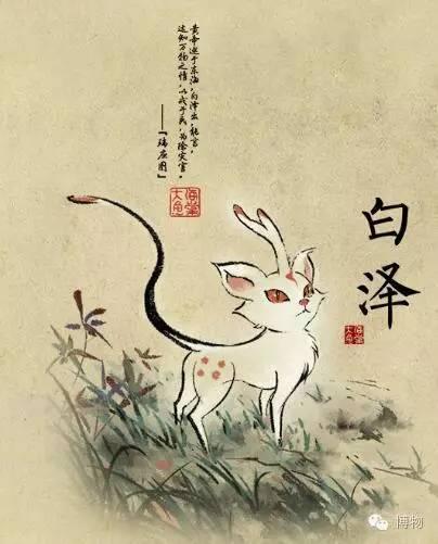 大鱼海棠中那些跑龙套的神仙大咖