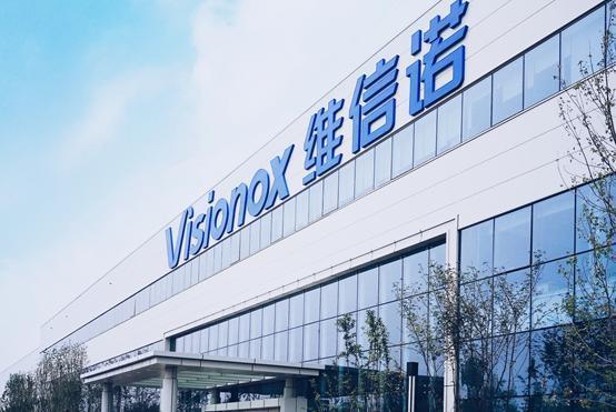 遇见杰出雇主 维信诺聚文化底蕴 筑视界梦想 - 知乎