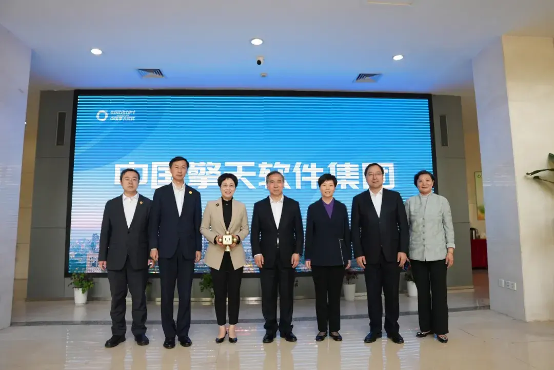 中国贸促会党组书记、会长任鸿斌一行调研擎工互联 - 知乎