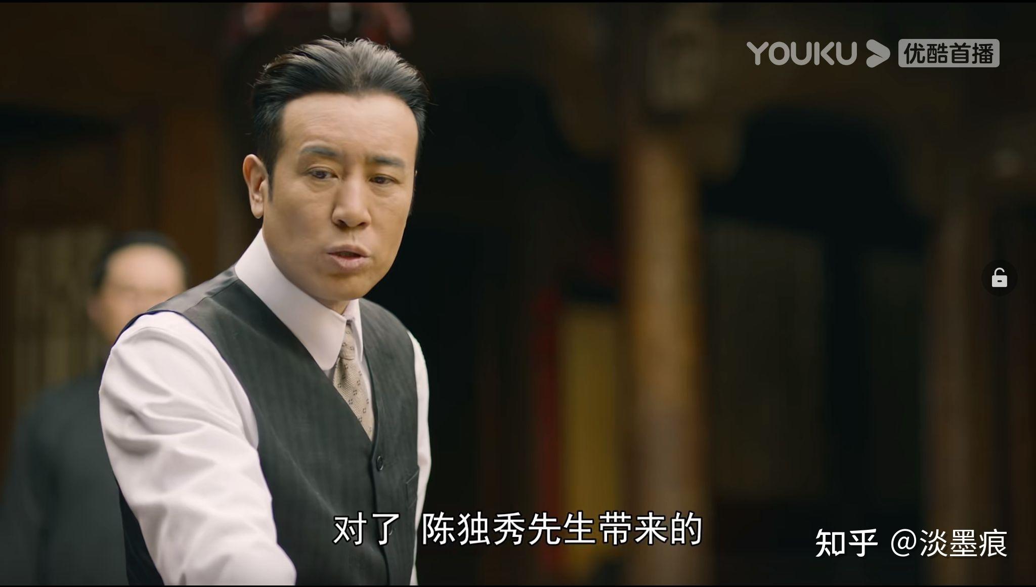 如何评价电视剧觉醒年代