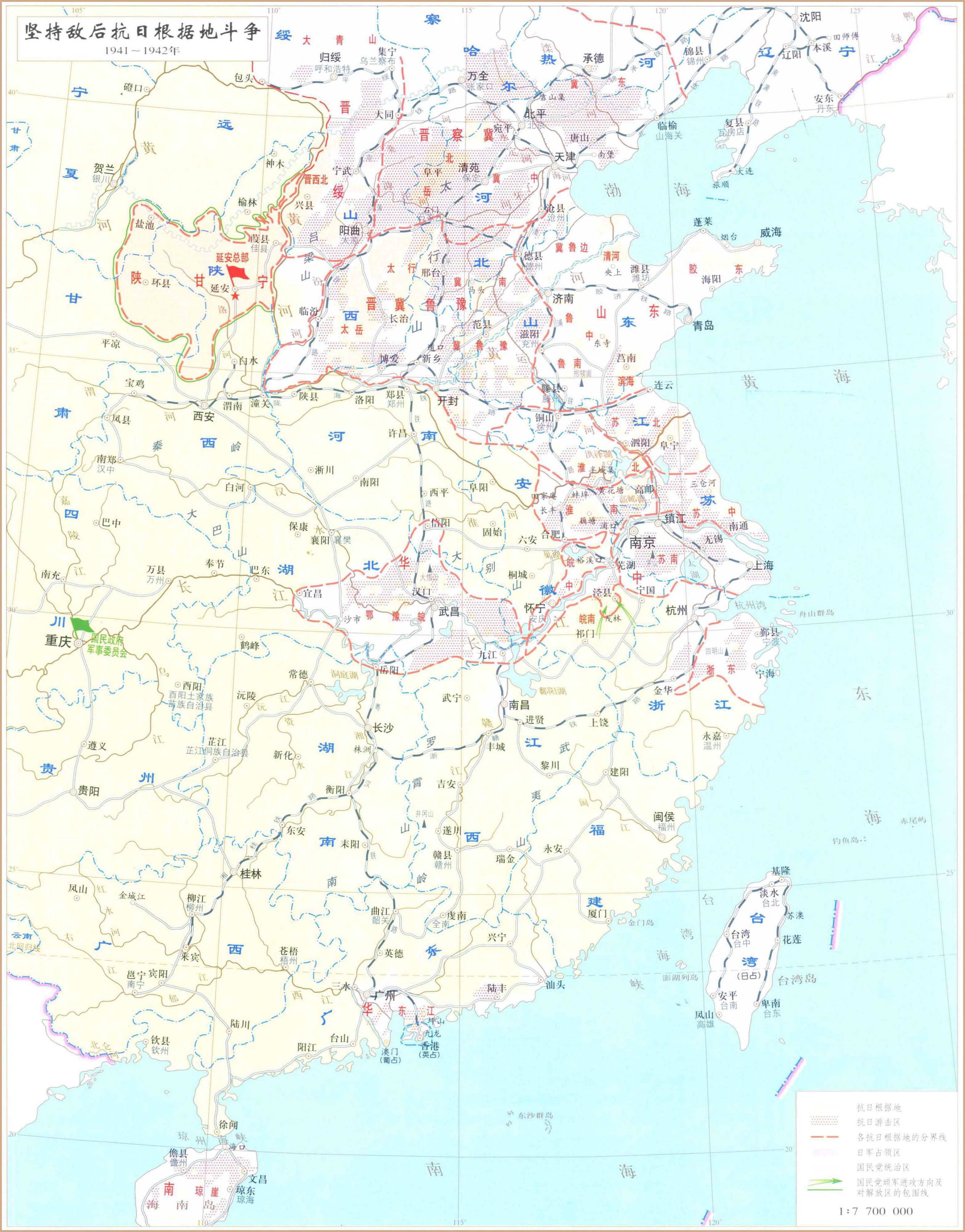 《粟裕战争回忆录》第八章:苏中抗日战争 - 知乎