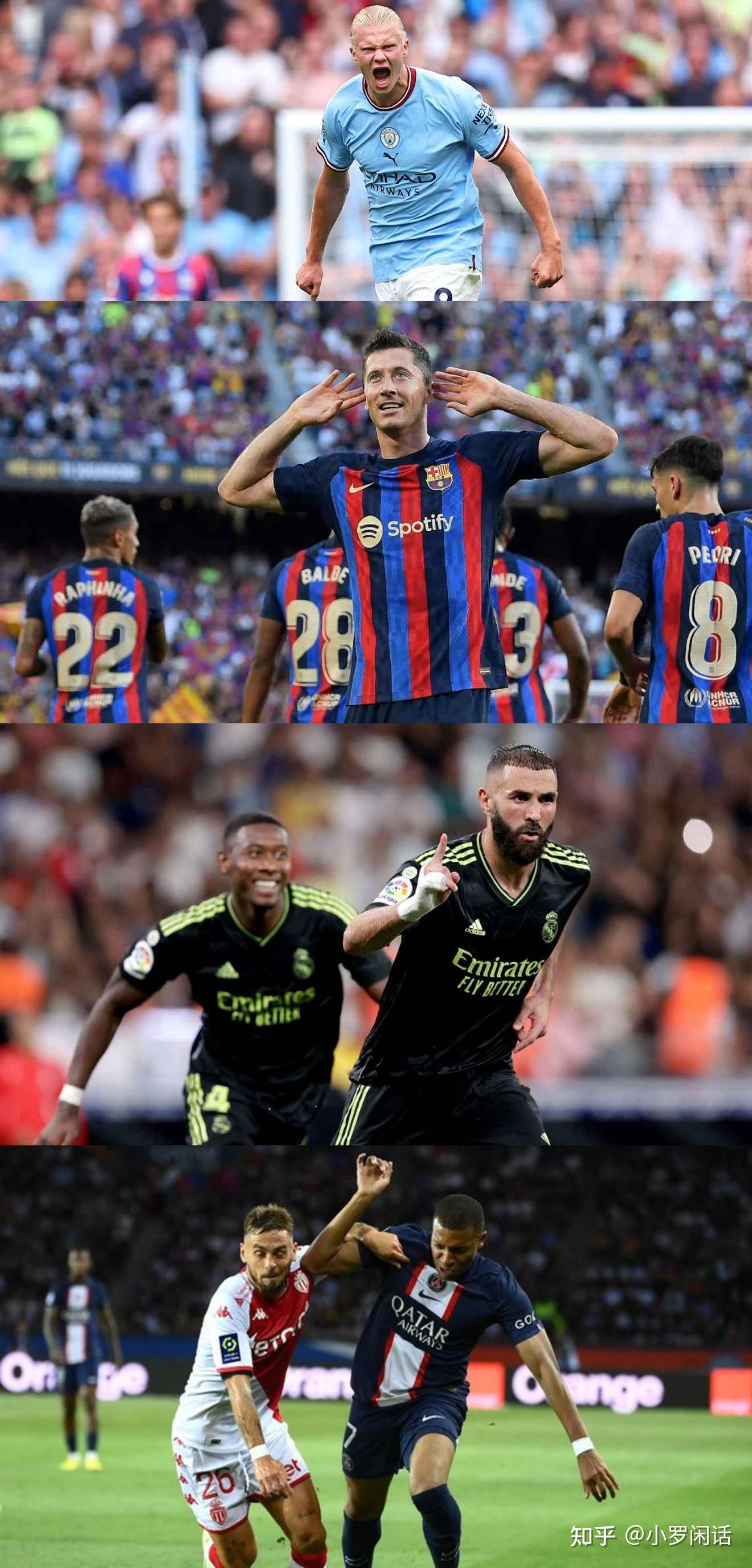 英西豪门归位,德法霸主受阻,意甲一片乱战——五大联赛综述 - 知乎