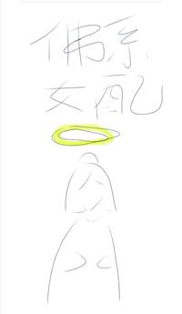 图标