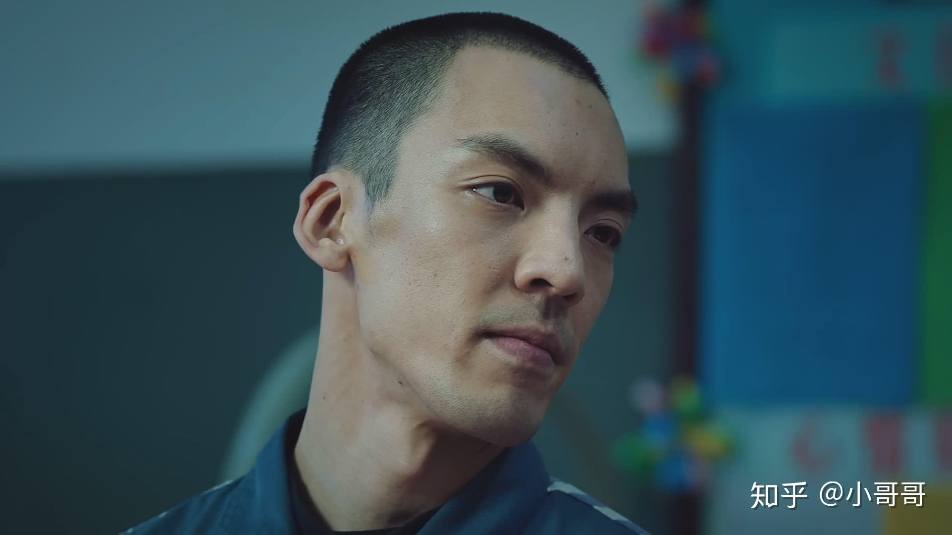 黄四海腿并没有颤抖冷静回答的另一个版本