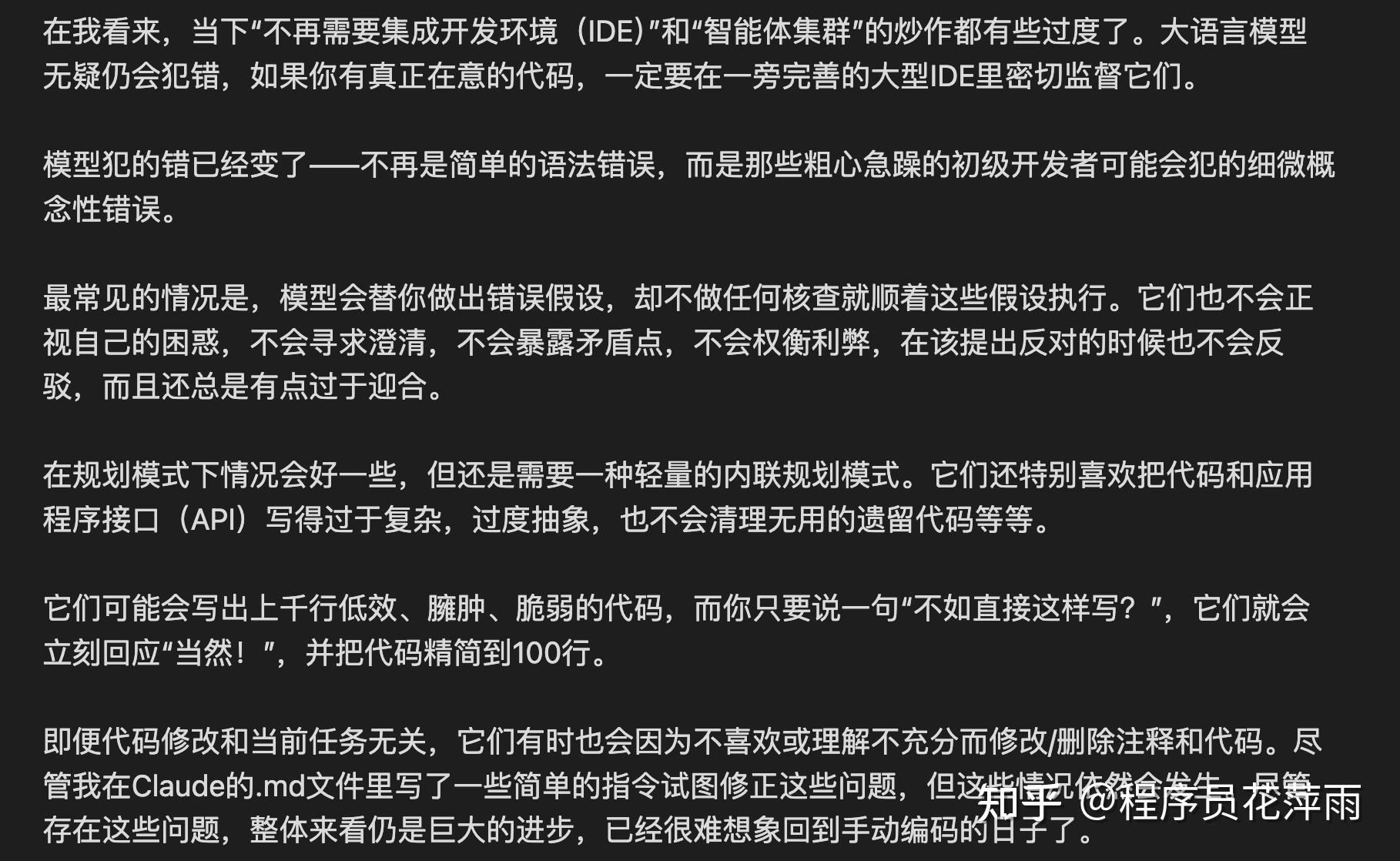 GitHub 每周精选｜2026 W25 - 知乎