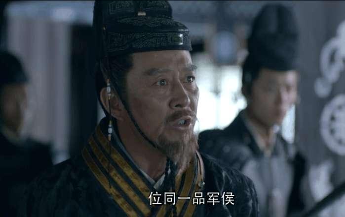 琅琊榜中还有两位深藏不露的一品侯