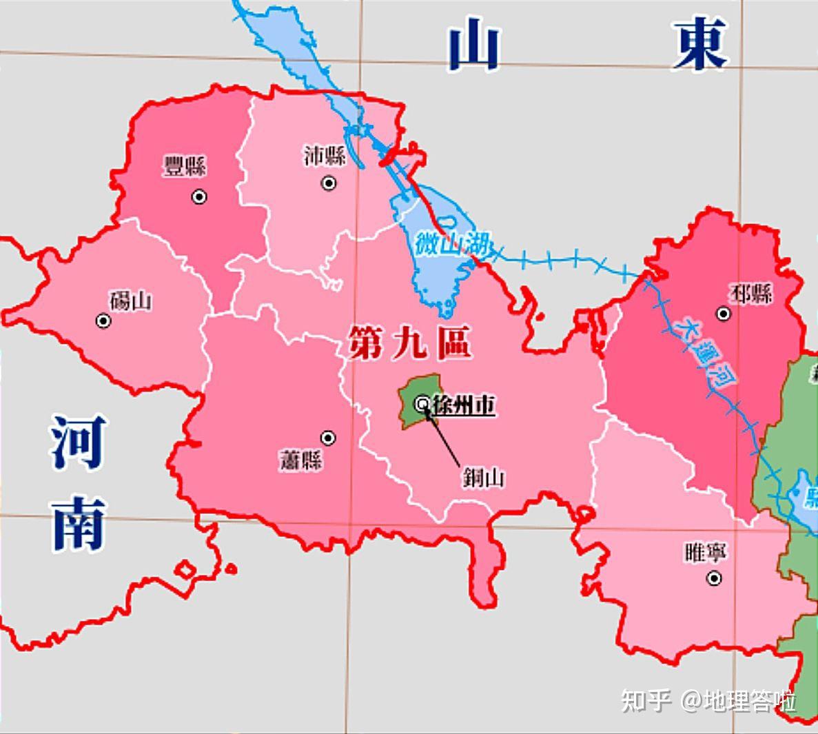 徐州市历史地图 - 知乎