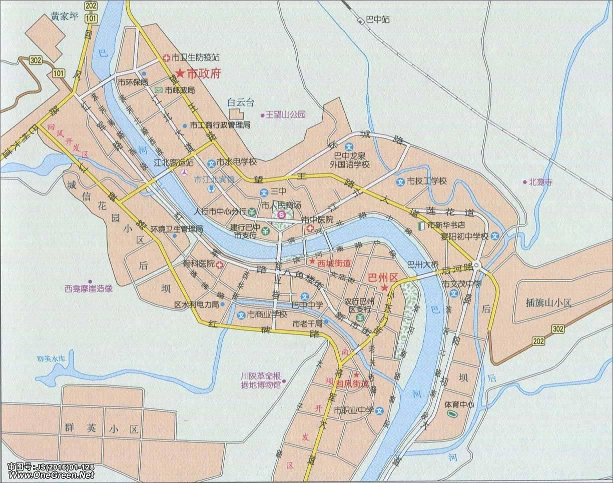 我爱你中国巴中