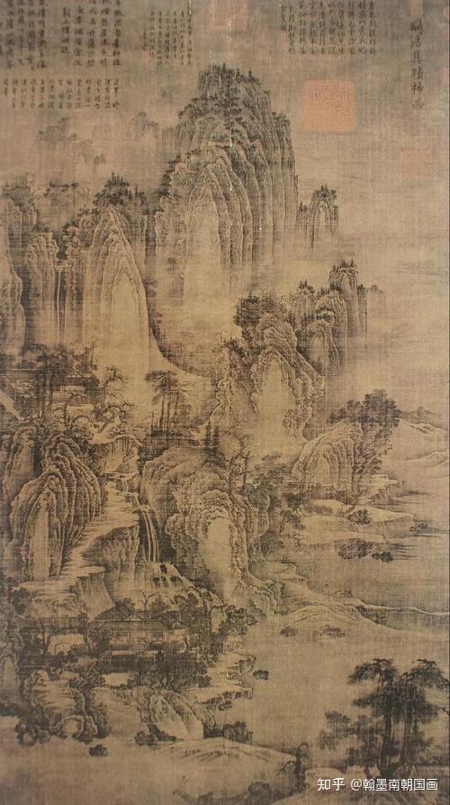 大山大水,开图千里!全景式山水画荆浩《匡庐图》 - 知乎