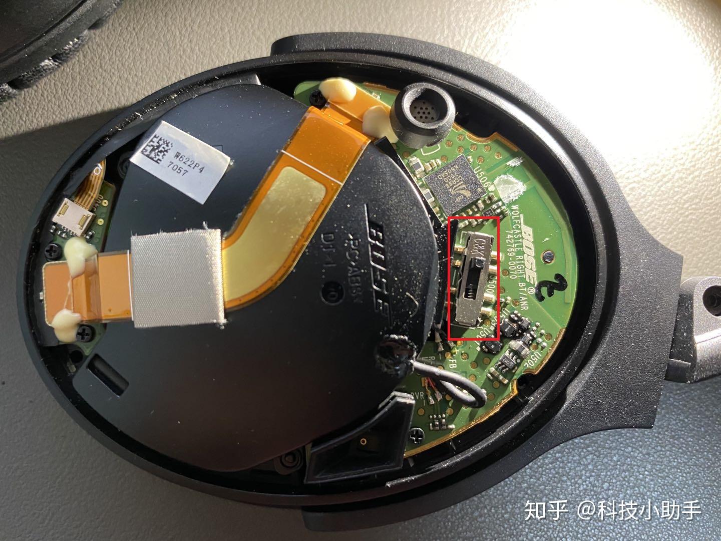 boseqc35自动开机或无法关机维修教程