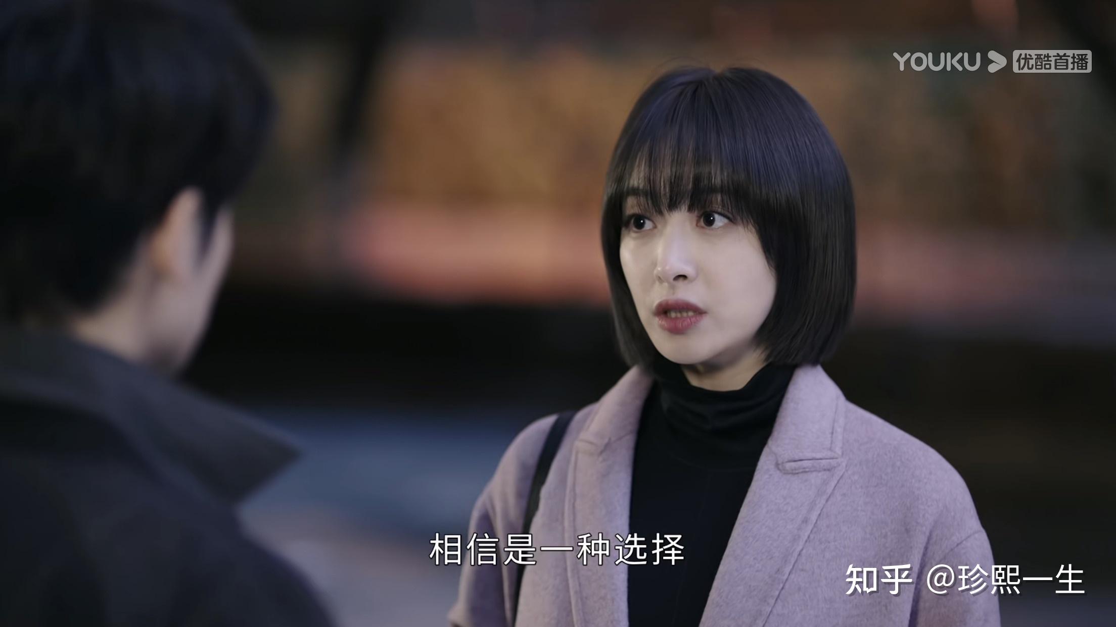 心跳源计划第1011集赏析周小山专辑