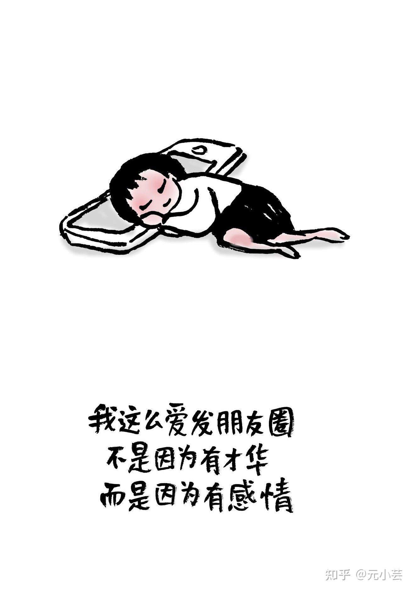 2 许多年以后,我还清楚记得,我们一起避过雨的屋檐,一起喝过咖啡的