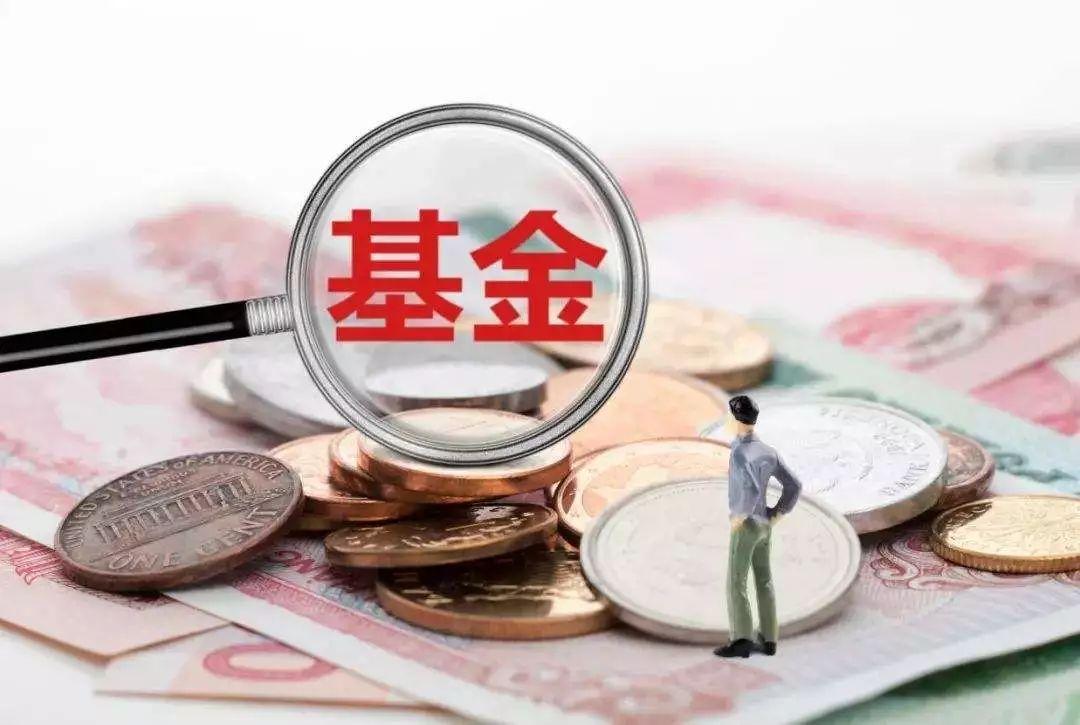球速体育- 球速体育官方网站- 球速体育APP下载科学促进可持续发展国际论坛在京召开
